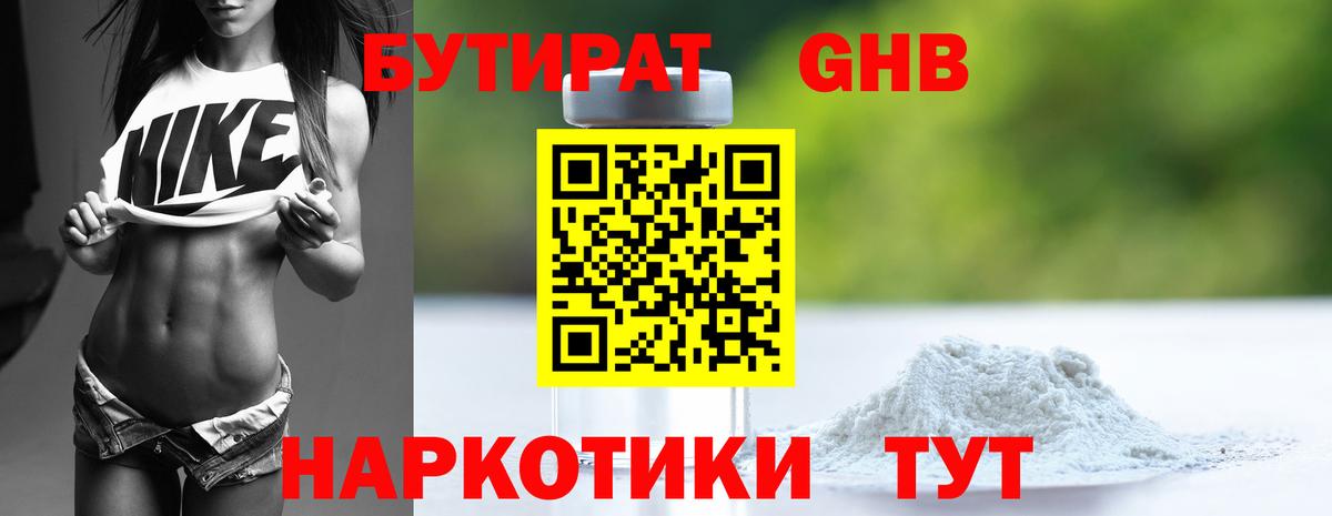 A PVP Королёв