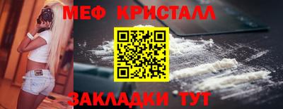СК Бузулук