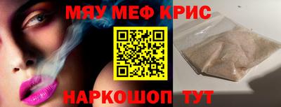 СК Бузулук
