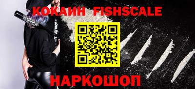 бутират Бугуруслан