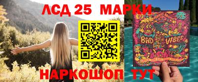 марихуана Будённовск