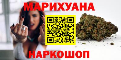 СК Бузулук