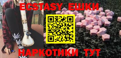 СК Бузулук