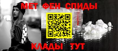 бутират Бугуруслан