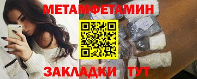 марихуана Будённовск