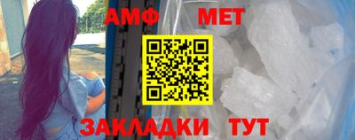 СК Бузулук