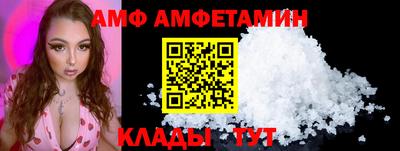 марихуана Будённовск
