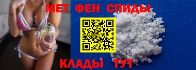 СК Бузулук