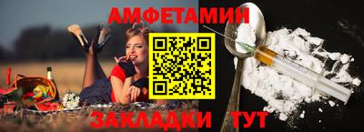 ПСИЛОЦИБИНОВЫЕ ГРИБЫ Кудымкар