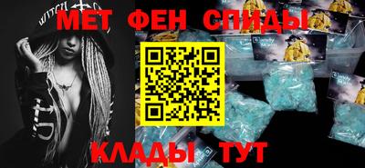 СК Бузулук