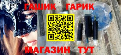 СК Бузулук
