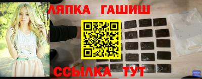 МДПВ Кузнецк