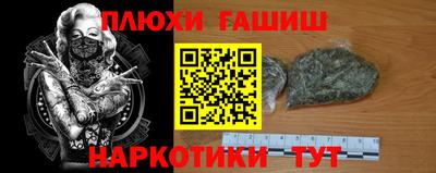 СК Бузулук