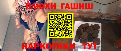 СК Бузулук