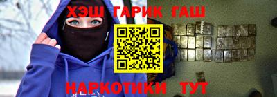 СК Бузулук