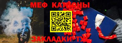 бутират Бугуруслан