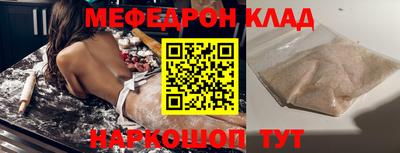 СК Бузулук