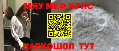 СК Бузулук