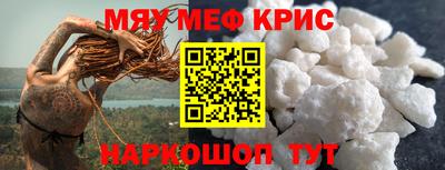 марихуана Будённовск